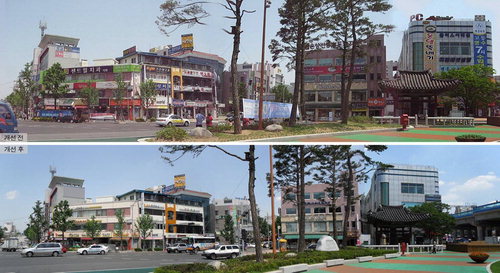 잘했다광고 이미지