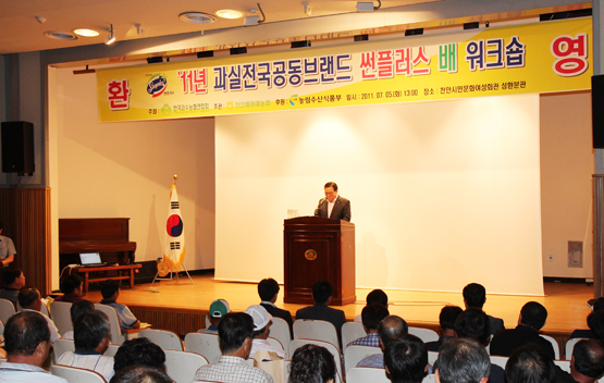 썬환경 이미지