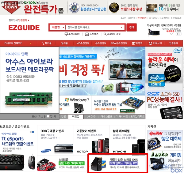 케이피씨 이미지