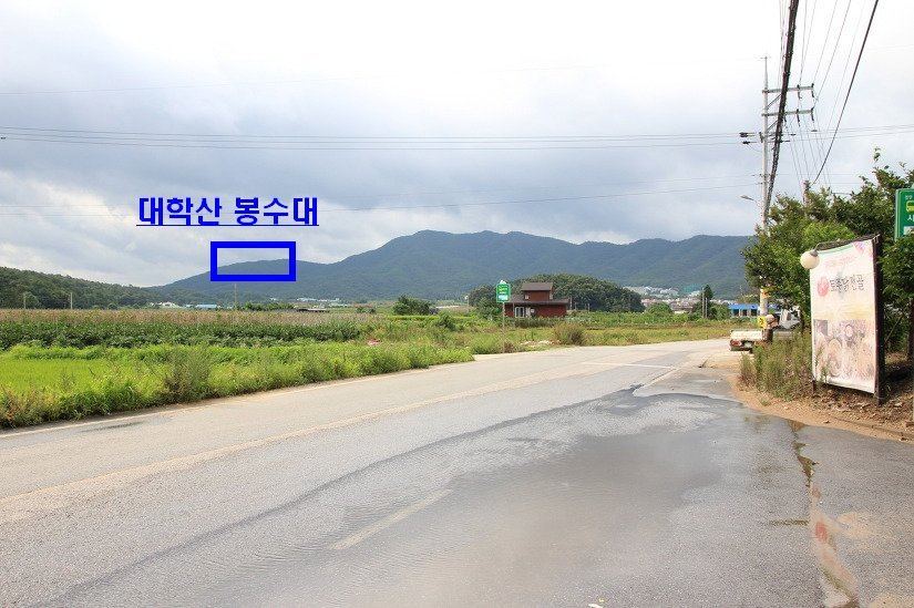 태화산 전경 이미지