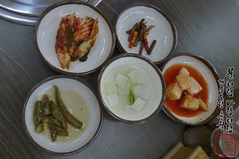 전통손만두국 이미지