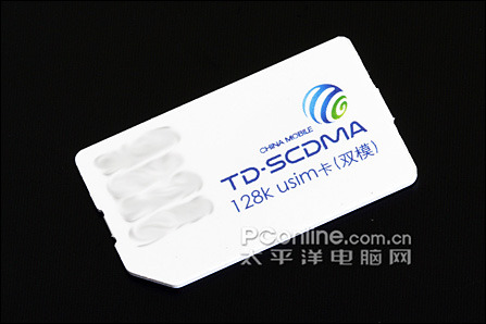 차이나모바일: 중국산 스마트폰 정책의 미래는?