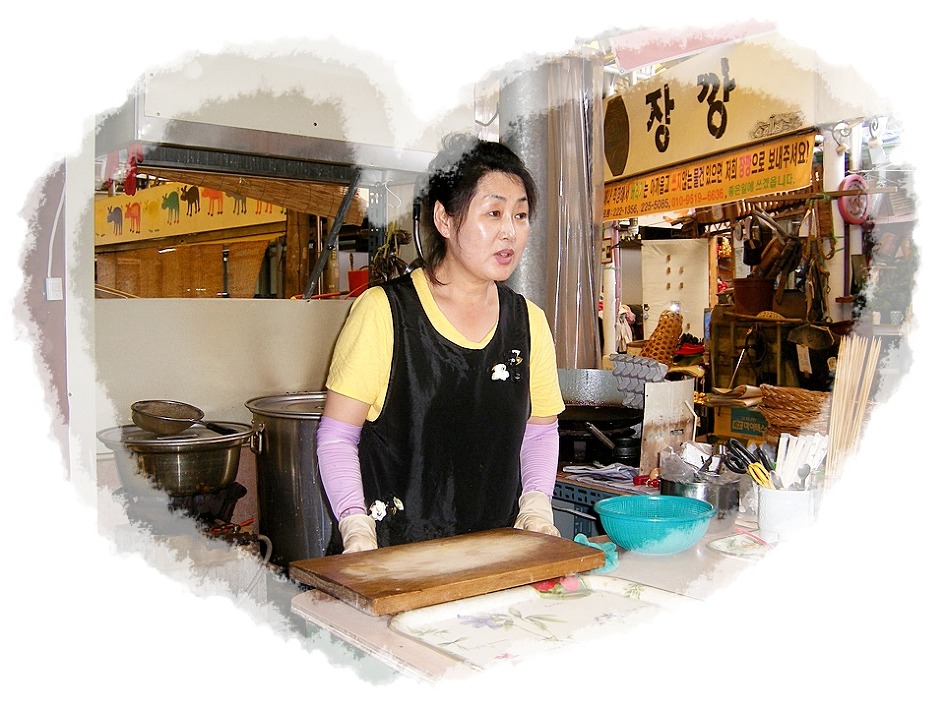 장터국수집 이미지