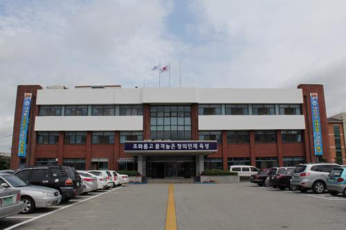 세종특별자치시교육청 이미지