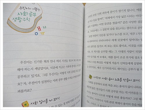 더블클릭을 하시면 이미지를 수정할 수 있습니다