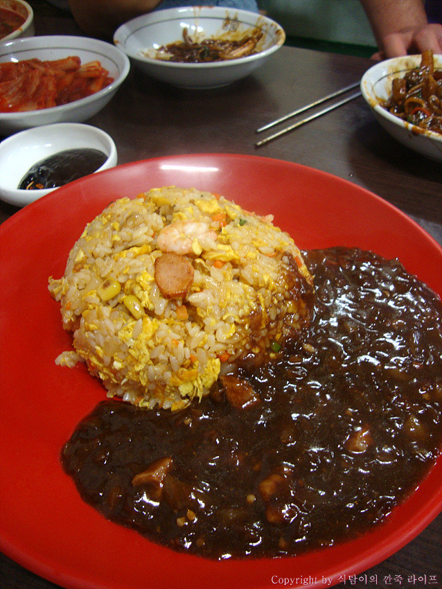 해동반점 이미지