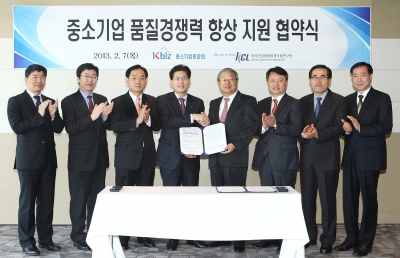 한국건설중기 이미지