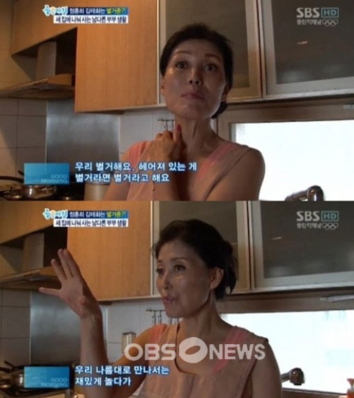 인정집 이미지