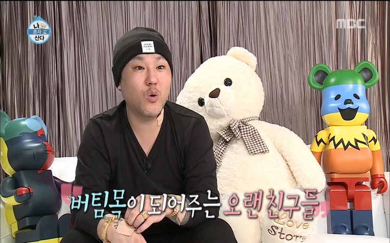  용감한형제 럭셔리 라이프 | 인스티즈