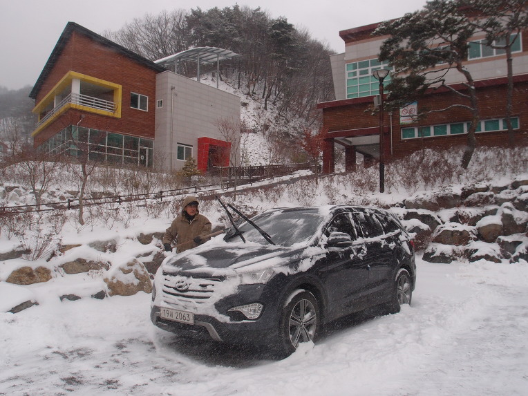 생거진천 자연휴양림 이미지