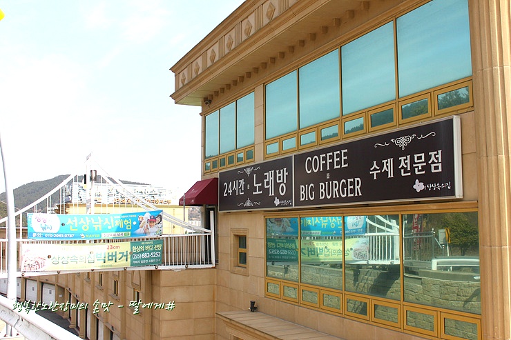 상상속의여행 이미지