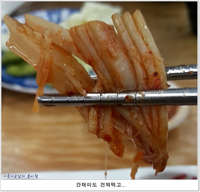 백운수산 이미지