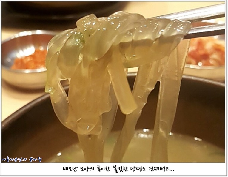 우판 이미지