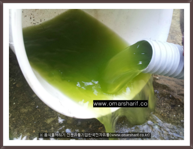 213A153654A1356B0D2687