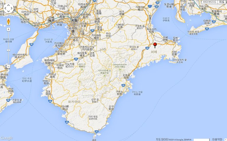 반도자동차공업 이미지