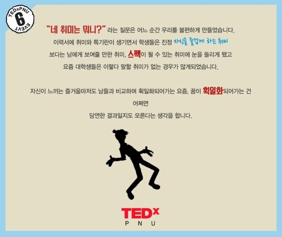 215FC5405376261026CD58