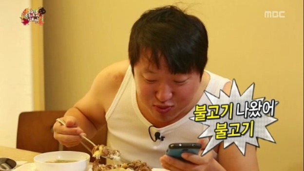 [무한도전] 철벽남 정형돈 jpg | 인스티즈