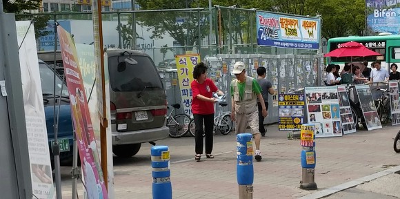 2203F24B55A3560C2440DA