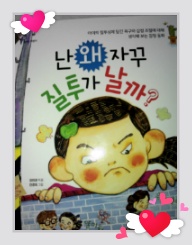 더블클릭을 하시면 이미지를 수정할 수 있습니다