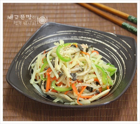 매일반찬 이미지