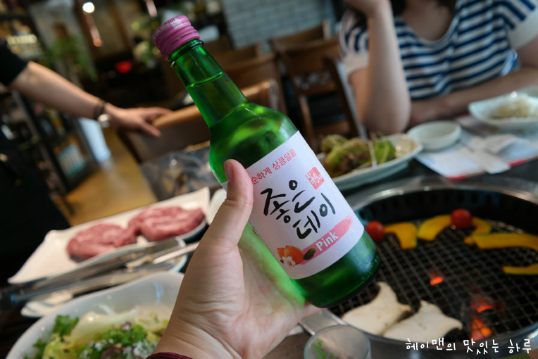 양재역 한우 숯불구이 전문점~  고기로와~