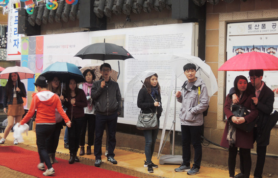 스마일아트 이미지
