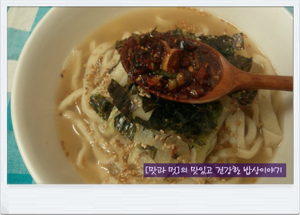 장터칼국수 이미지