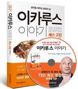 더블클릭을 하시면 이미지를 수정할 수 있습니다