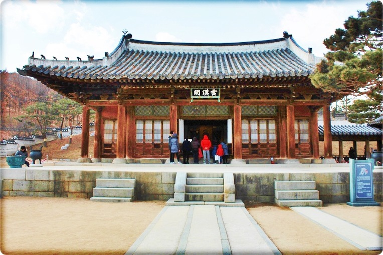 화성행궁 이미지