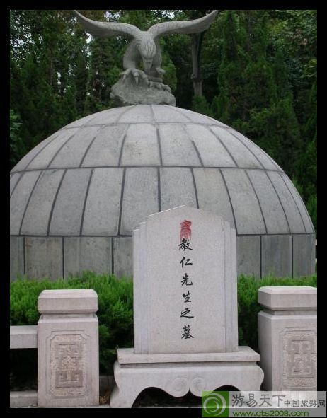 송교인식의 정치가는 중국을 구할 수 없다.