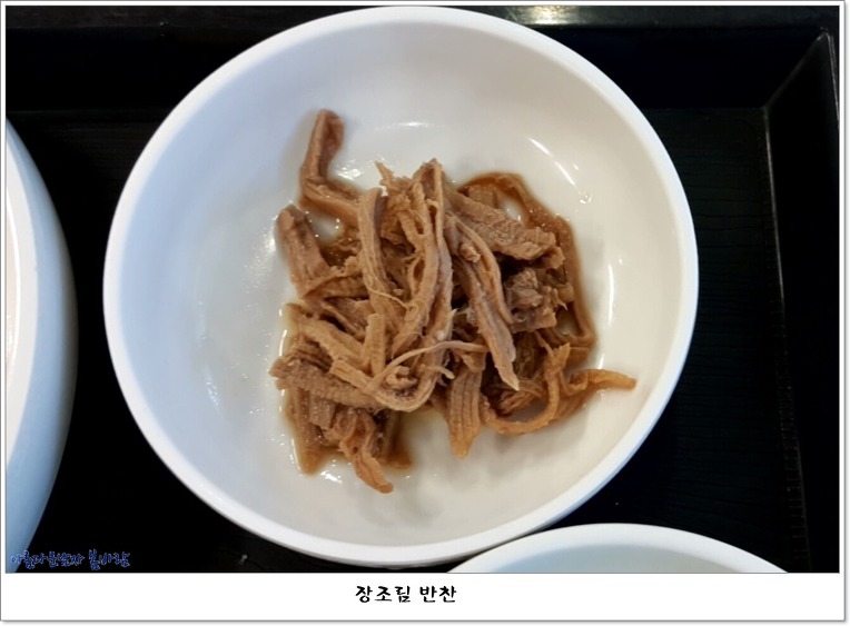 양산박 이미지