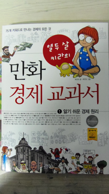 더블클릭을 하시면 이미지를 수정할 수 있습니다