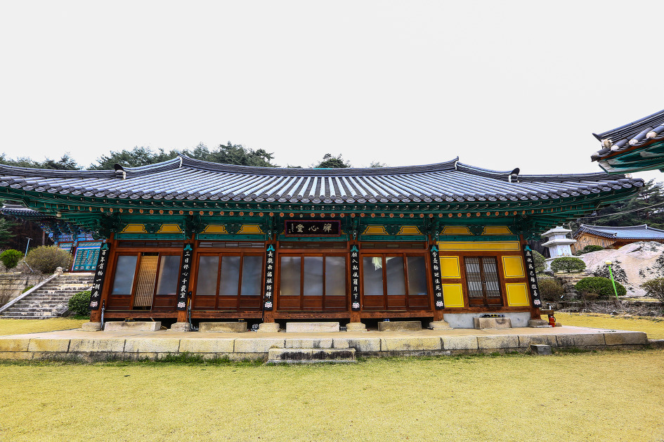 선심당 이미지