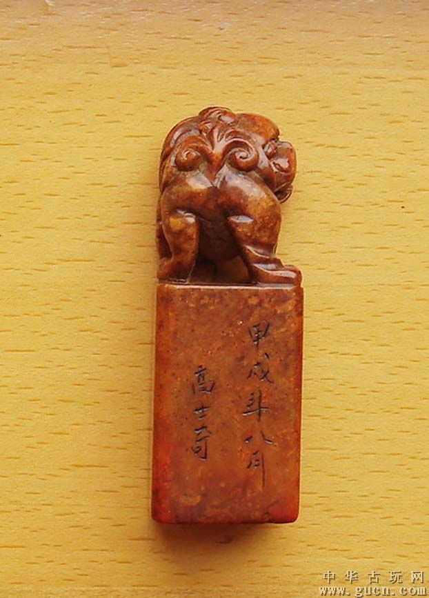 강희제의 근신 고사기(高士奇)의 "기(奇)"