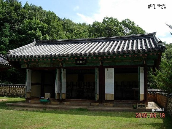 2273364554C21BDC1CFA27