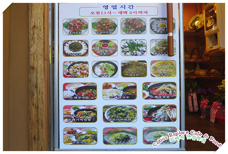 휴마트 이미지