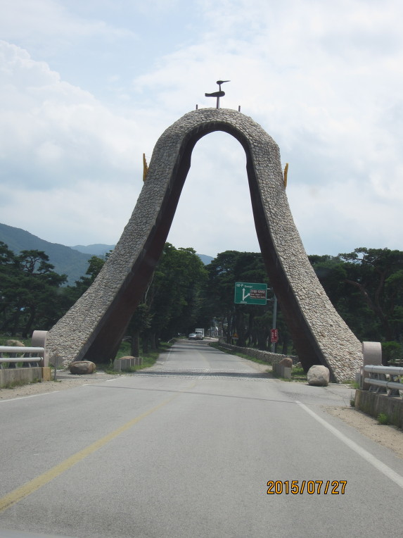 동중마을 이미지