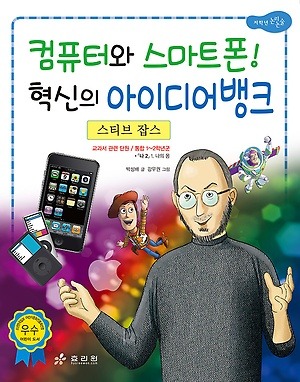 더블클릭을 하시면 이미지를 수정할 수 있습니다