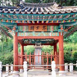 전국민들께 고합니다.