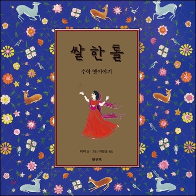 더블클릭을 하시면 이미지를 수정할 수 있습니다