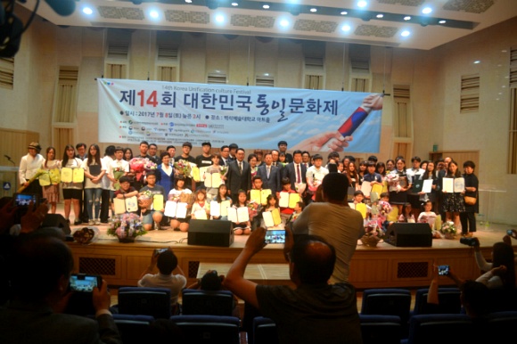(주)한교연 이미지