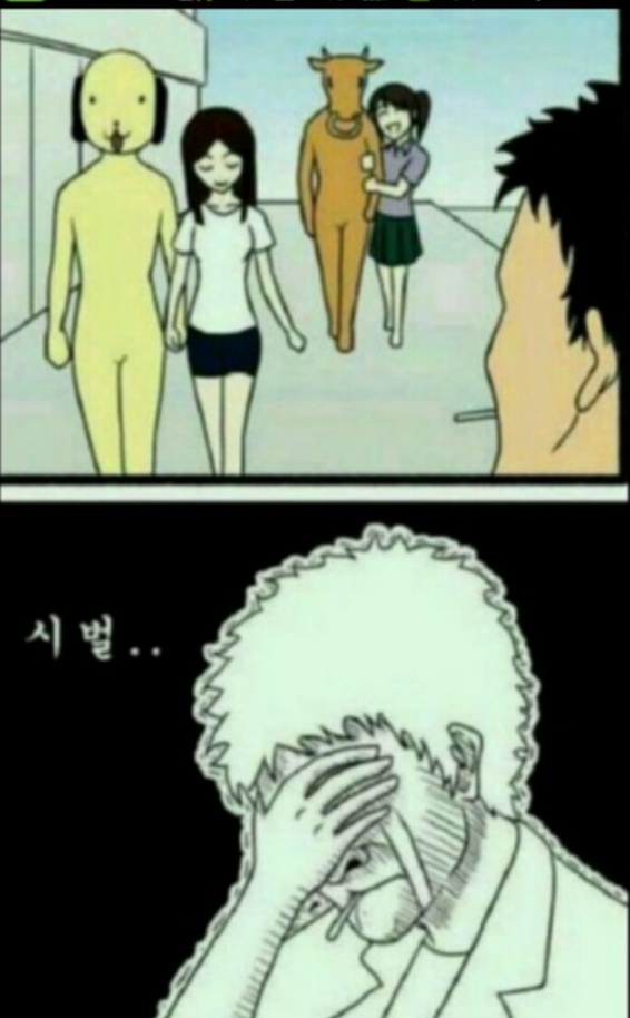 세상에서 배운 것