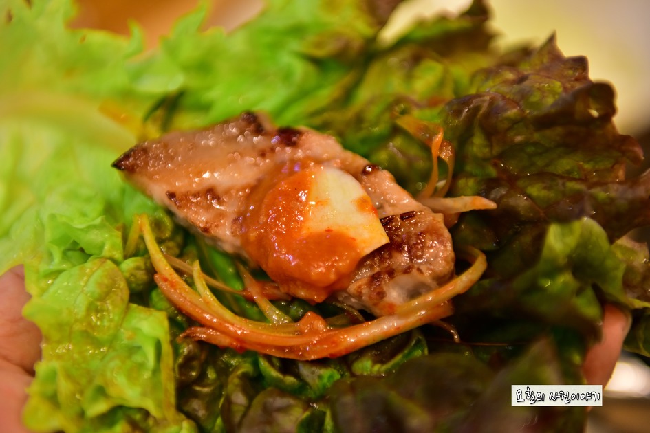 엉터리생고기 사당역점 [사당역맛집 사당역고기집]