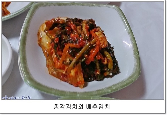 군산실비회집 이미지