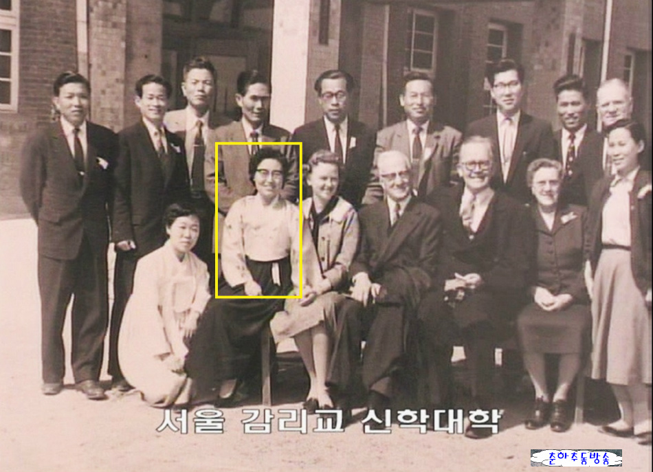 미주 이미지