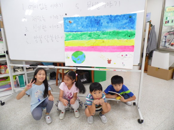 이야기 그림, 게임 판 완성하기(3학년)