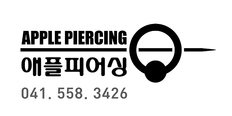 여름 휴가 일정 안내~~~~