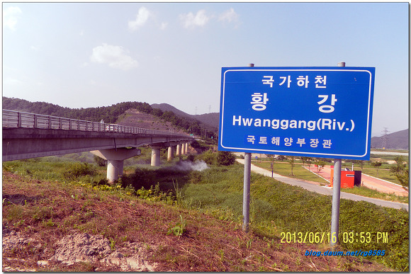 수도지맥7구간(기미재 - 솜등산 - 성산 - 황강합수점)