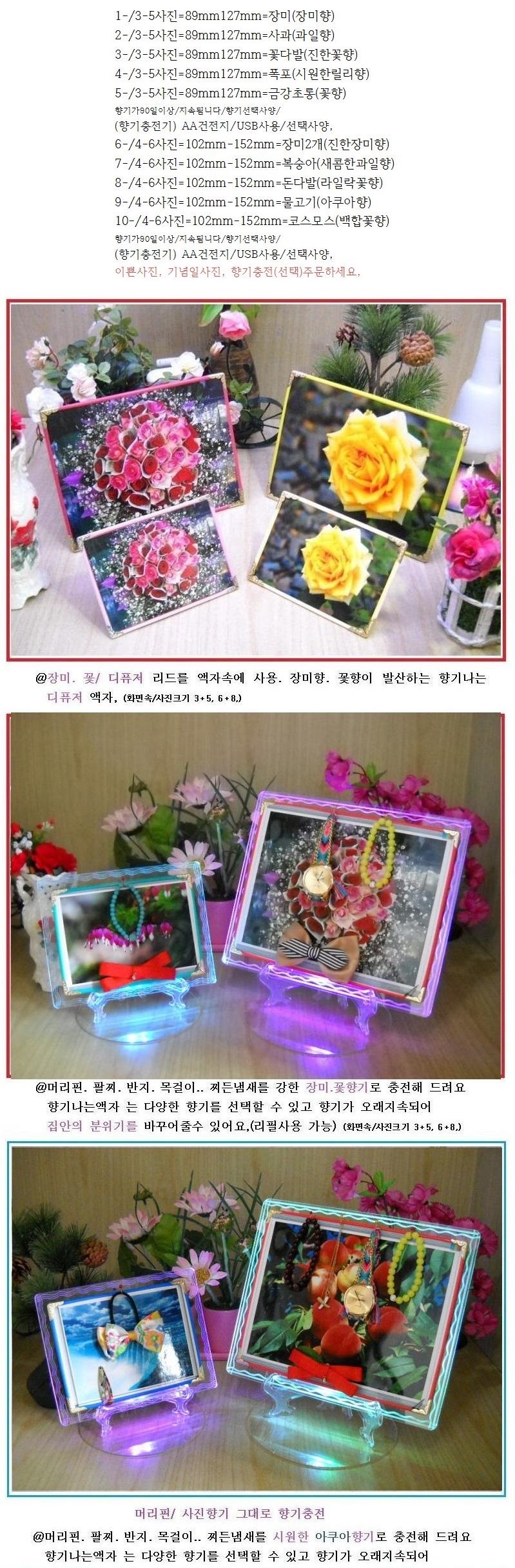 문경오미자축제 문경약돌한우축제