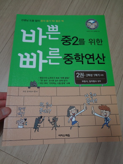 더블클릭을 하시면 이미지를 수정할 수 있습니다